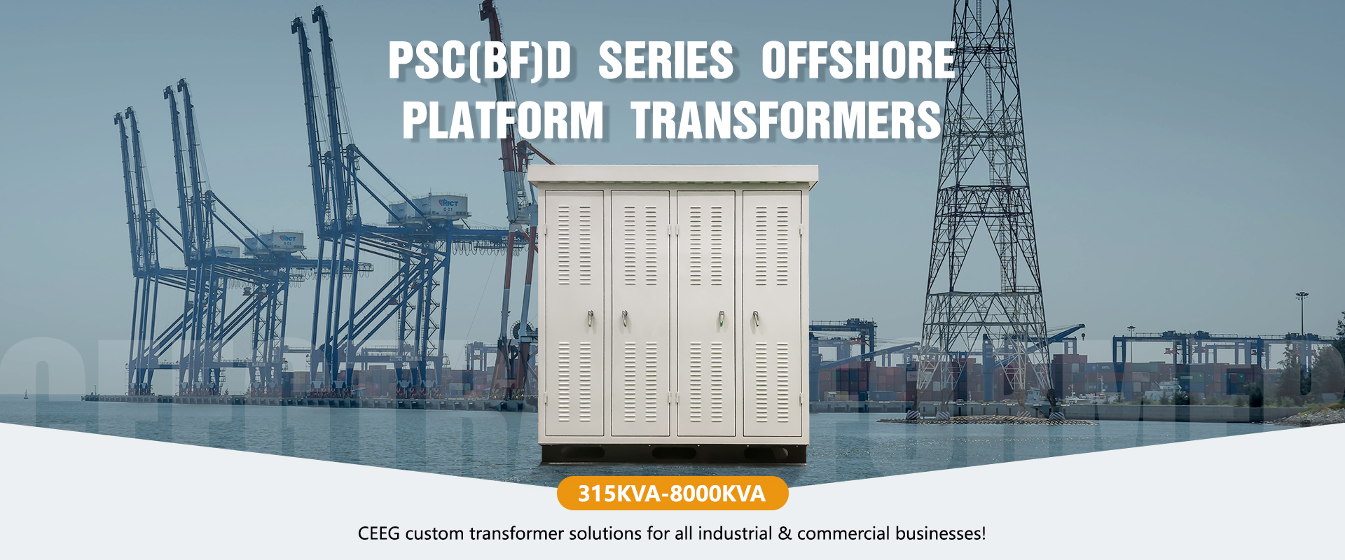 CEEG PSC(BF)D Series Offshore Platform Transformers (10kV).jpg